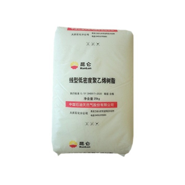 High-stretch LLDPE suppliers